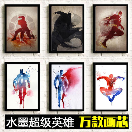 那个地方可以做假文凭